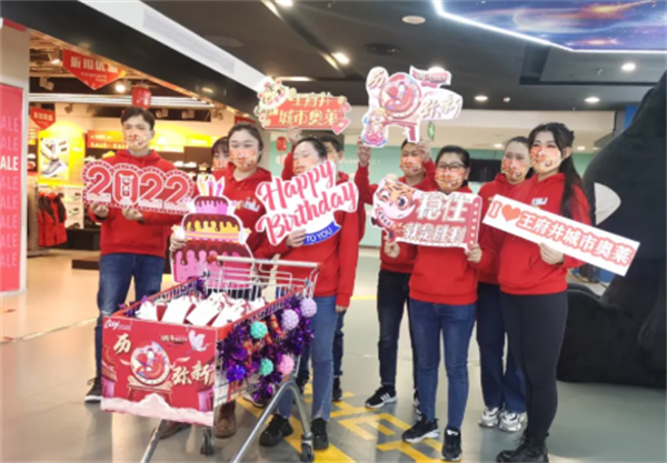 EWC�羺���籭(�й���)���޹�˾-�ٷ���վ