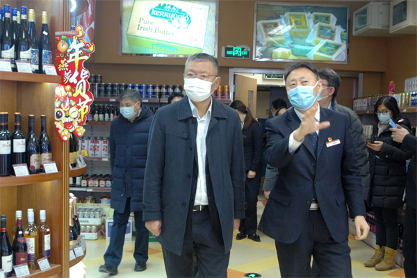 EWC�羺���籭(�й���)���޹�˾-�ٷ���վ