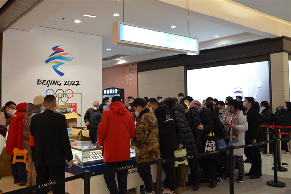 EWC�羺���籭(�й���)���޹�˾-�ٷ���վ