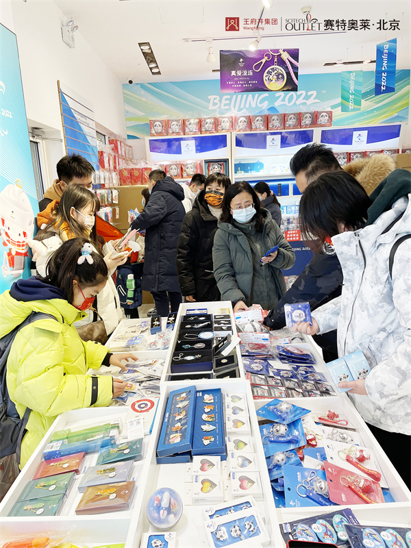 EWC�羺���籭(�й���)���޹�˾-�ٷ���վ
