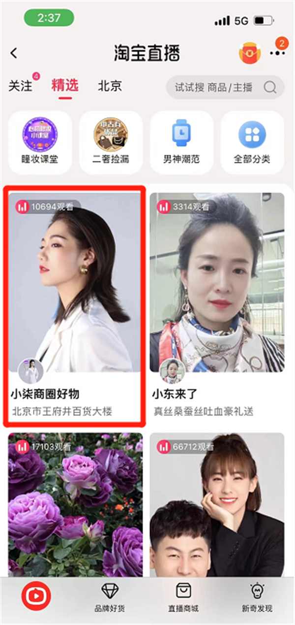 EWC�羺���籭(�й���)���޹�˾-�ٷ���վ