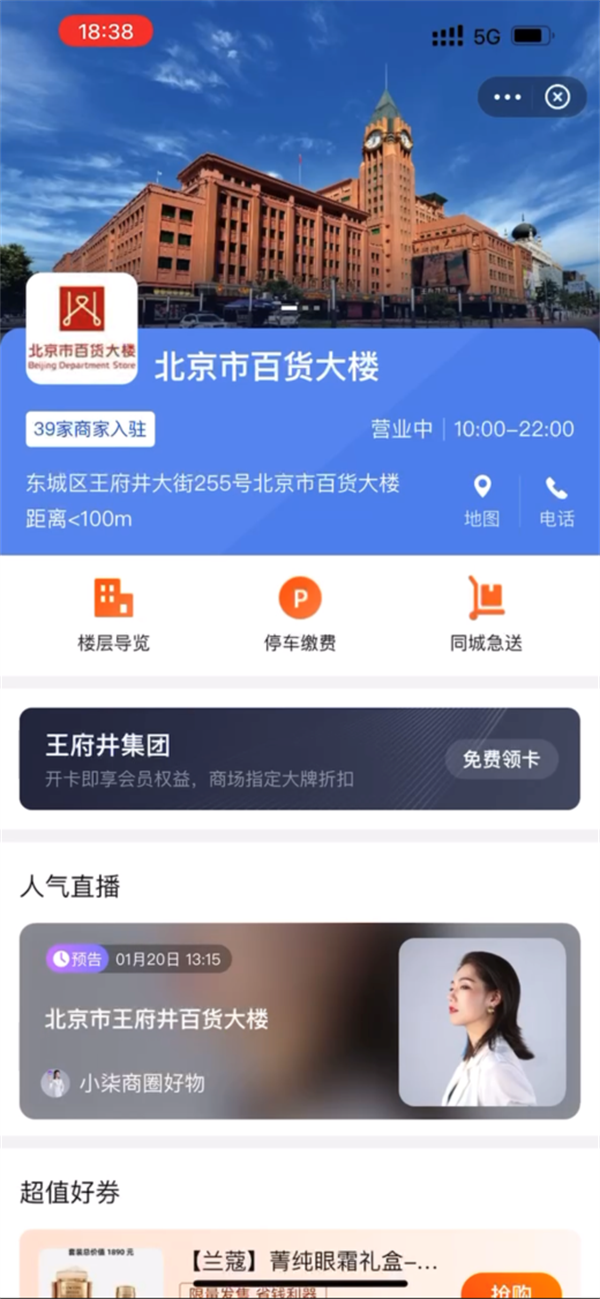 EWC�羺���籭(�й���)���޹�˾-�ٷ���վ