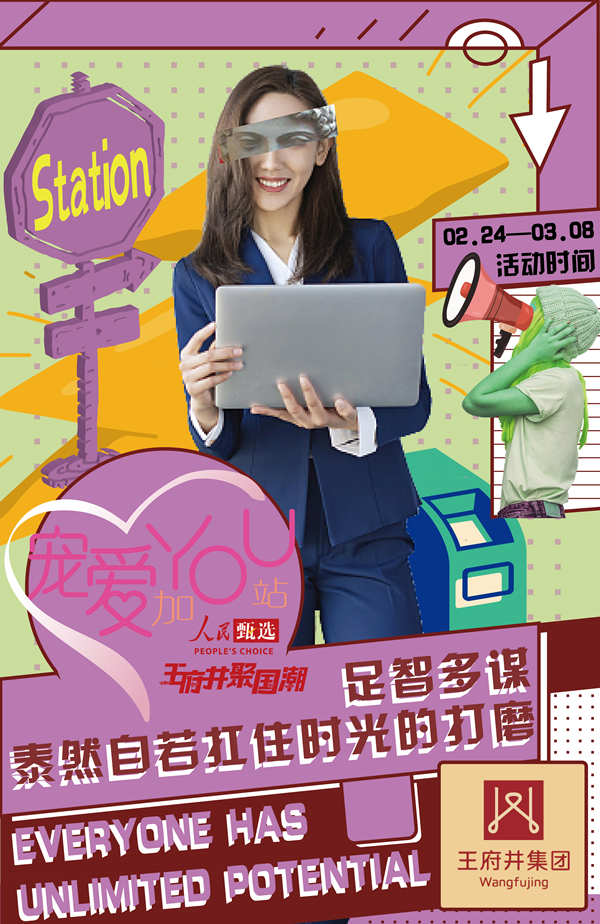 EWC�羺���籭(�й���)���޹�˾-�ٷ���վ