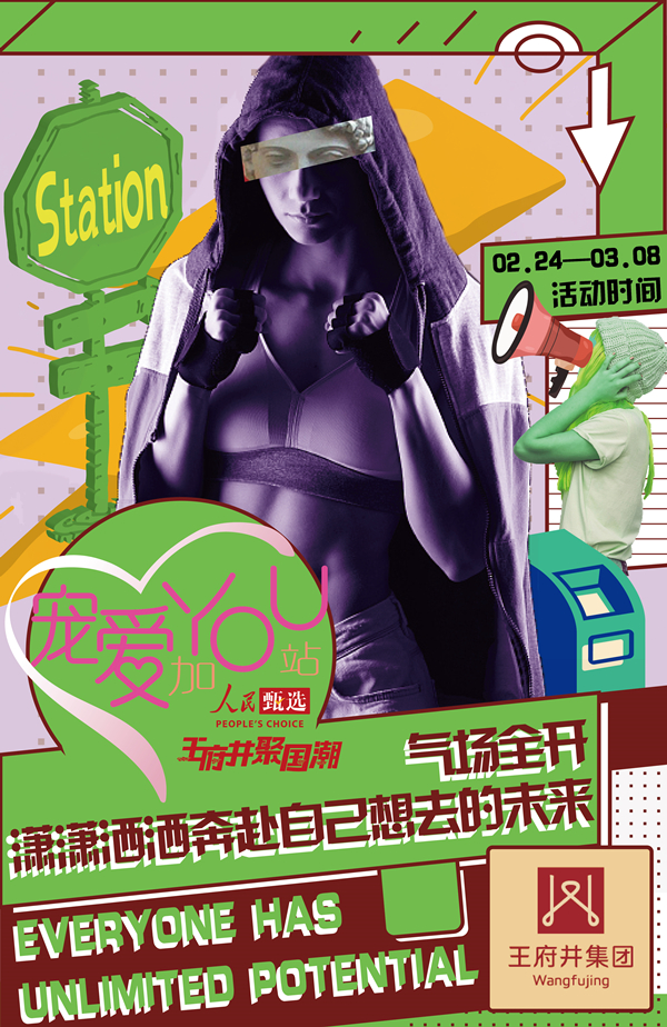 202203081359583858 EWC电竞世界杯(中国区)有限公司-官方网站