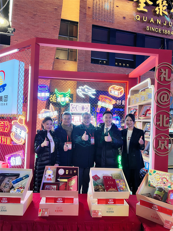EWC�羺���籭(�й���)���޹�˾-�ٷ���վ