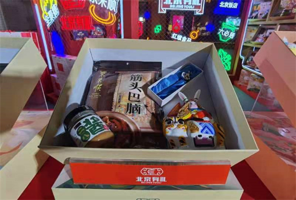 EWC�羺���籭(�й���)���޹�˾-�ٷ���վ