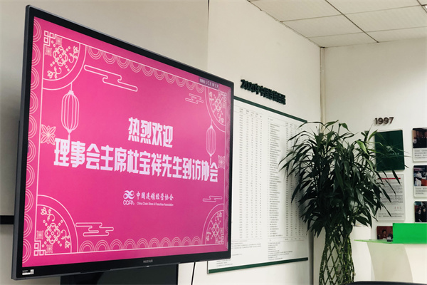 EWC�羺���籭(�й���)���޹�˾-�ٷ���վ