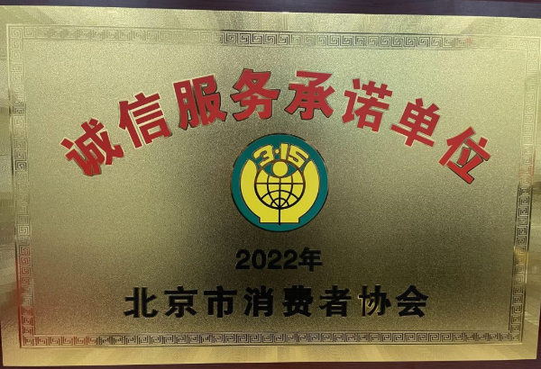 EWC�羺���籭(�й���)���޹�˾-�ٷ���վ