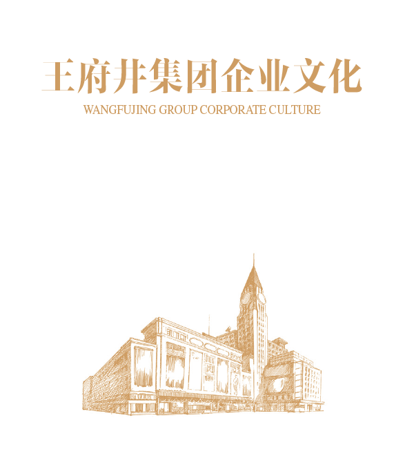 EWC�羺���籭(�й���)���޹�˾-�ٷ���վ