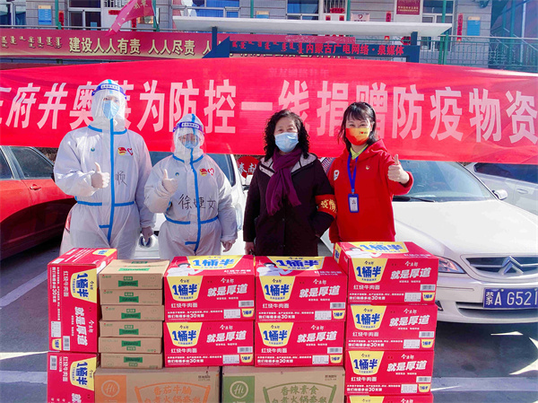 EWC�羺���籭(�й���)���޹�˾-�ٷ���վ
