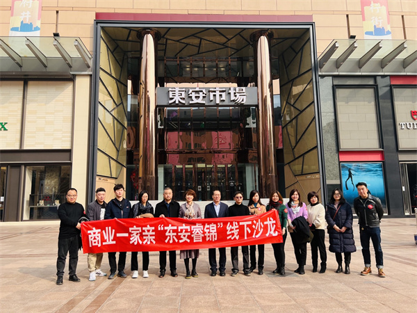 202204011558192920 EWC电竞世界杯(中国区)有限公司-官方网站