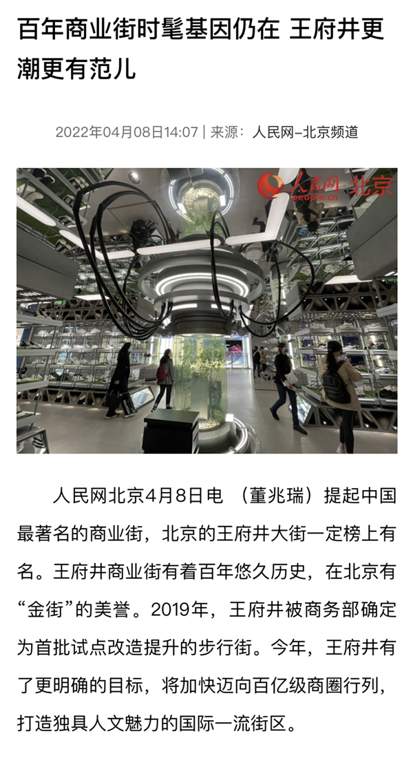 EWC�羺���籭(�й���)���޹�˾-�ٷ���վ