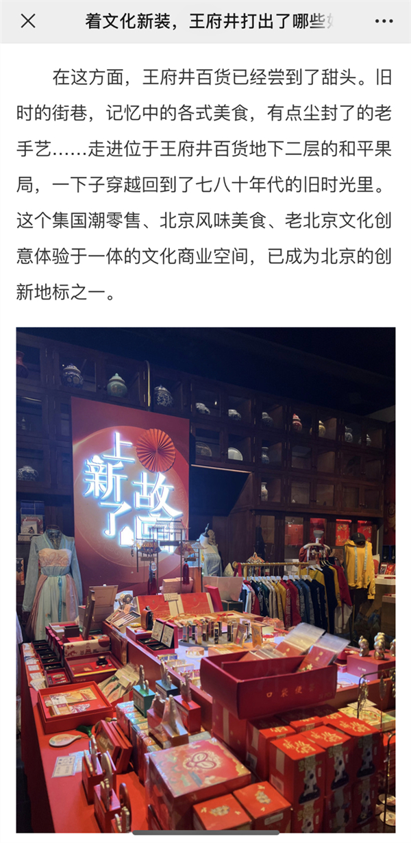 EWC�羺���籭(�й���)���޹�˾-�ٷ���վ