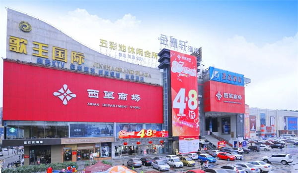 EWC�羺���籭(�й���)���޹�˾-�ٷ���վ