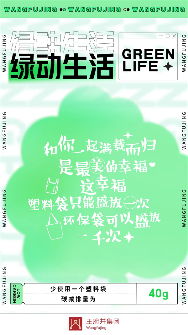 EWC�羺���籭(�й���)���޹�˾-�ٷ���վ