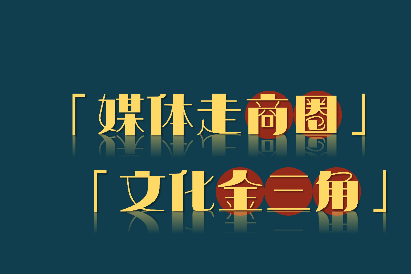 202204151546359702