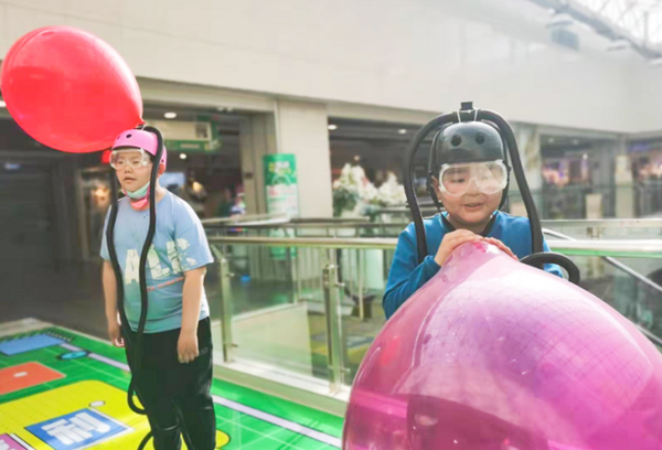 EWC�羺���籭(�й���)���޹�˾-�ٷ���վ