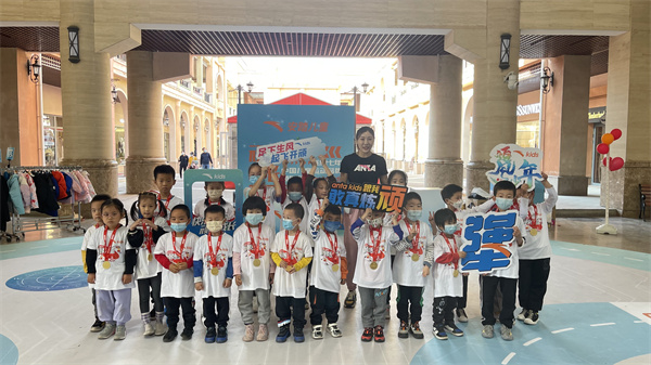 202204211700404776 EWC电竞世界杯(中国区)有限公司-官方网站
