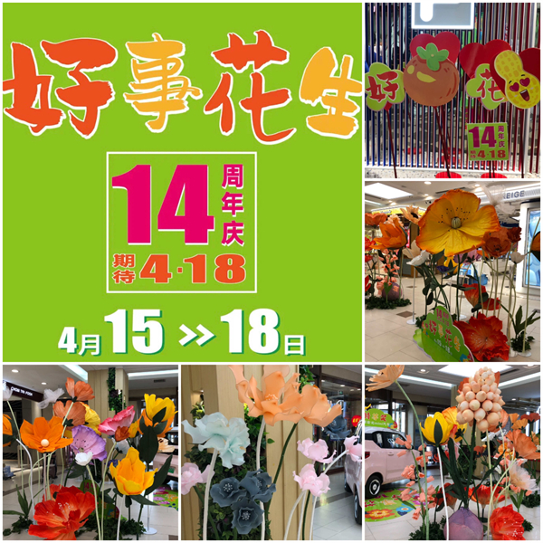 EWC�羺���籭(�й���)���޹�˾-�ٷ���վ