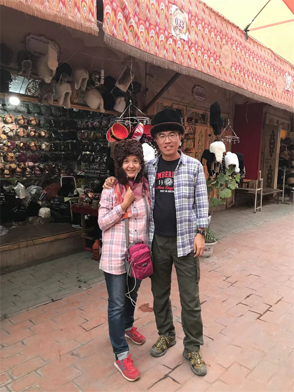 EWC�羺���籭(�й���)���޹�˾-�ٷ���վ