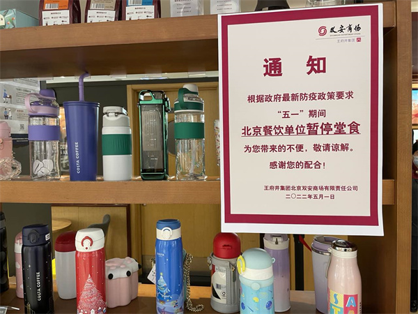 EWC�羺���籭(�й���)���޹�˾-�ٷ���վ