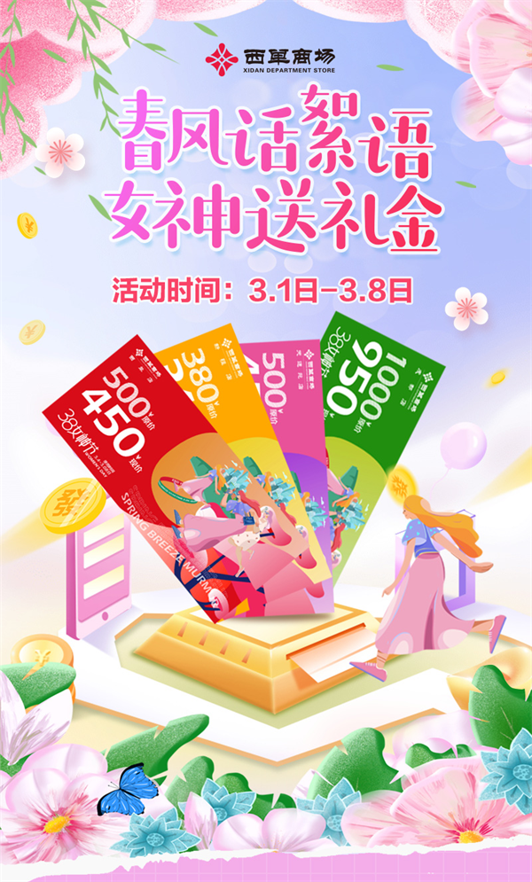 EWC�羺���籭(�й���)���޹�˾-�ٷ���վ