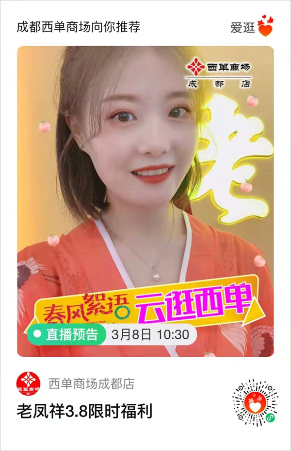 EWC�羺���籭(�й���)���޹�˾-�ٷ���վ