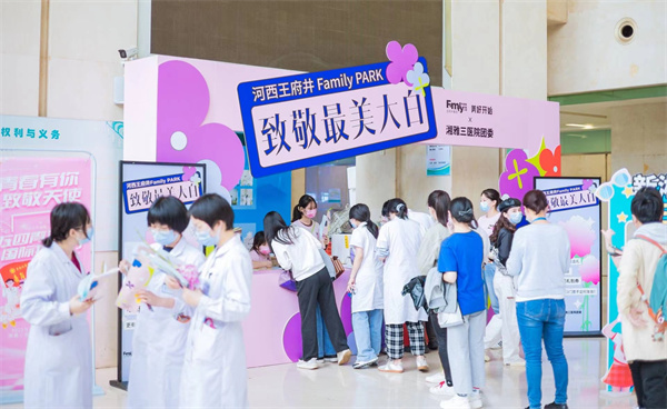 EWC�羺���籭(�й���)���޹�˾-�ٷ���վ
