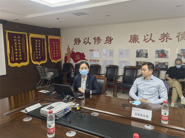 EWC�羺���籭(�й���)���޹�˾-�ٷ���վ