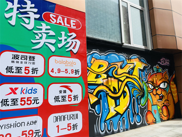 EWC�羺���籭(�й���)���޹�˾-�ٷ���վ