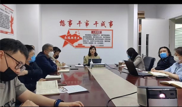 EWC�羺���籭(�й���)���޹�˾-�ٷ���վ