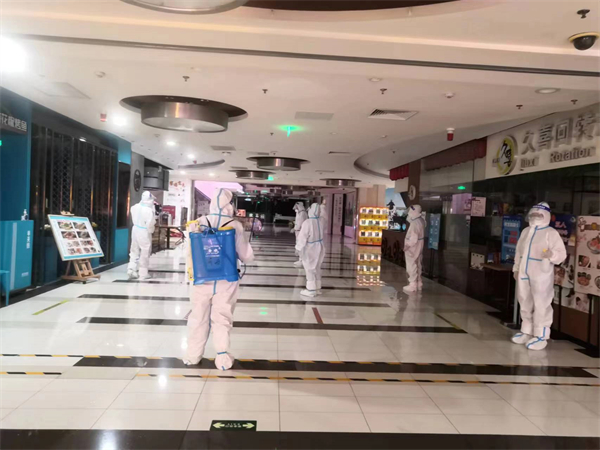 EWC�羺���籭(�й���)���޹�˾-�ٷ���վ
