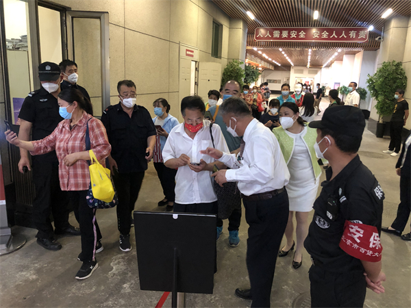 EWC�羺���籭(�й���)���޹�˾-�ٷ���վ