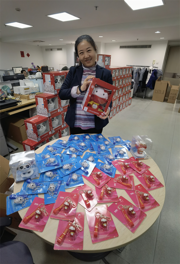 EWC�羺���籭(�й���)���޹�˾-�ٷ���վ