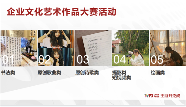 EWC�羺���籭(�й���)���޹�˾-�ٷ���վ