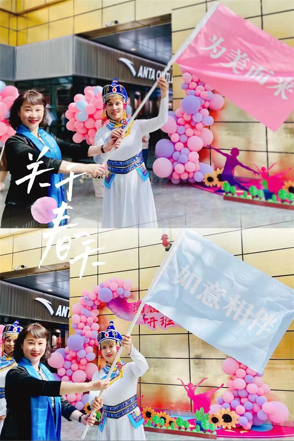 EWC�羺���籭(�й���)���޹�˾-�ٷ���վ