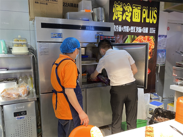 EWC�羺���籭(�й���)���޹�˾-�ٷ���վ