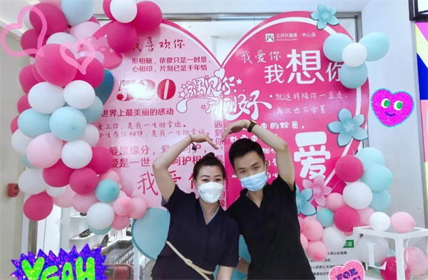 EWC�羺���籭(�й���)���޹�˾-�ٷ���վ