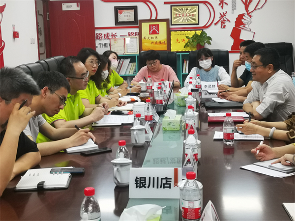 EWC�羺���籭(�й���)���޹�˾-�ٷ���վ