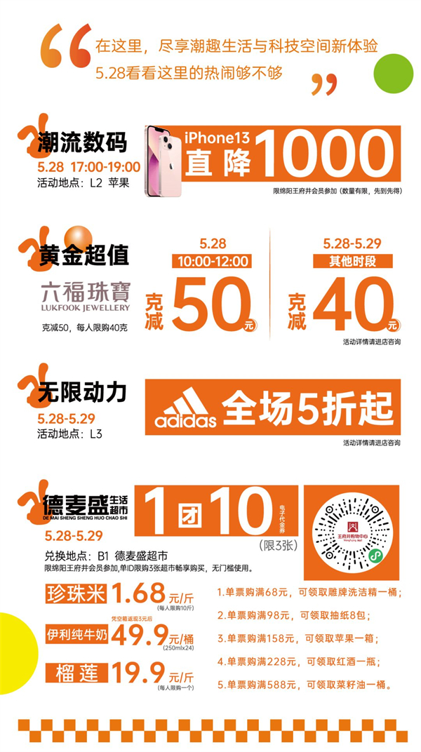 EWC�羺���籭(�й���)���޹�˾-�ٷ���վ
