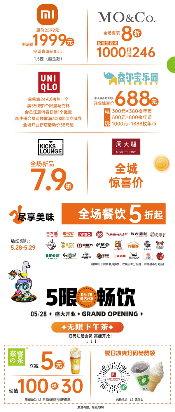 EWC�羺���籭(�й���)���޹�˾-�ٷ���վ