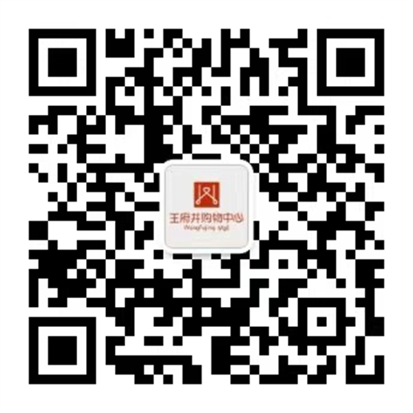 202205282027221141 EWC电竞世界杯(中国区)有限公司-官方网站