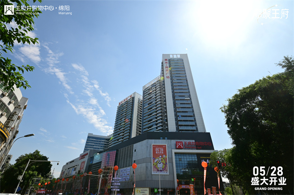 EWC�羺���籭(�й���)���޹�˾-�ٷ���վ