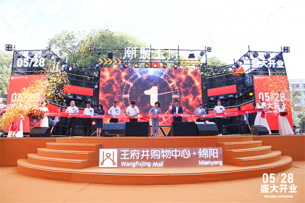 EWC�羺���籭(�й���)���޹�˾-�ٷ���վ