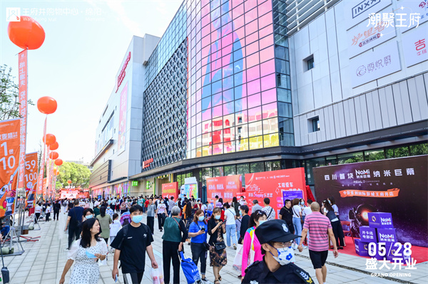EWC�羺���籭(�й���)���޹�˾-�ٷ���վ