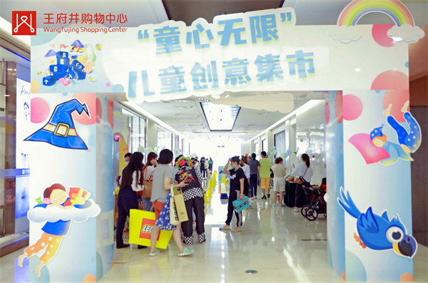 EWC�羺���籭(�й���)���޹�˾-�ٷ���վ