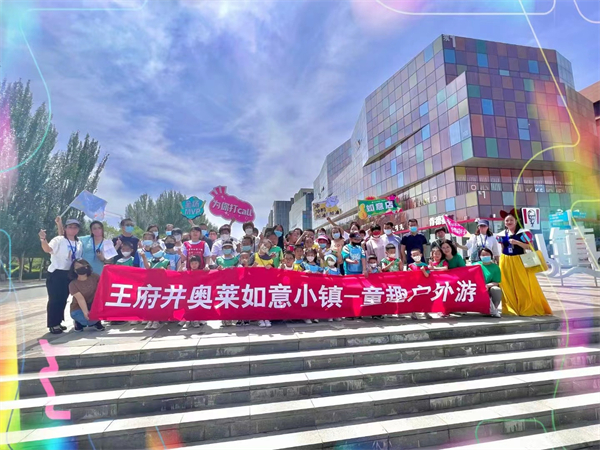 EWC�羺���籭(�й���)���޹�˾-�ٷ���վ