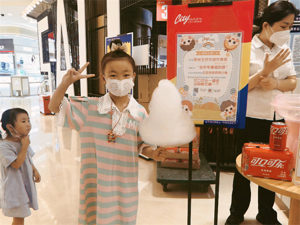EWC�羺���籭(�й���)���޹�˾-�ٷ���վ