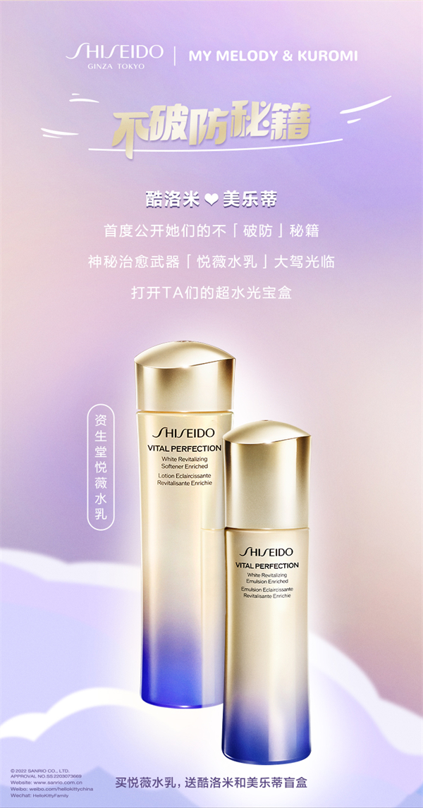 EWC�羺���籭(�й���)���޹�˾-�ٷ���վ