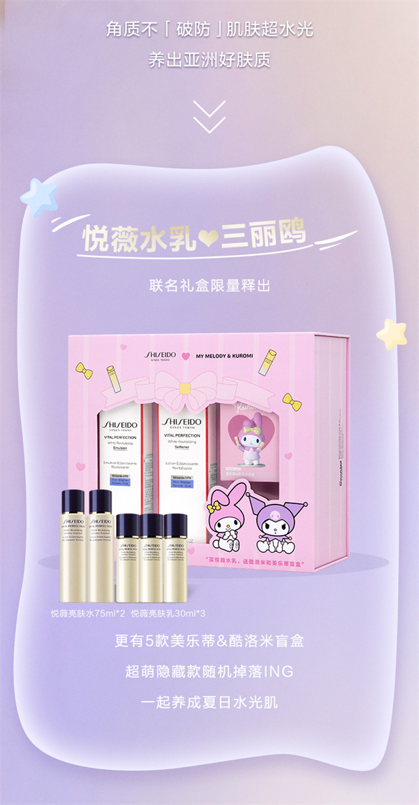 EWC�羺���籭(�й���)���޹�˾-�ٷ���վ